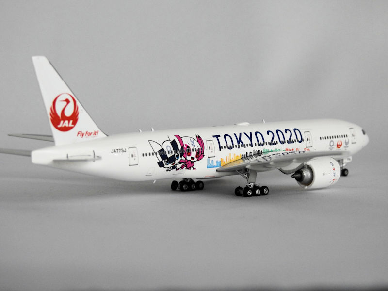 Airplane Diecast Model